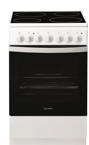 Indesit IS5V4PHW/E