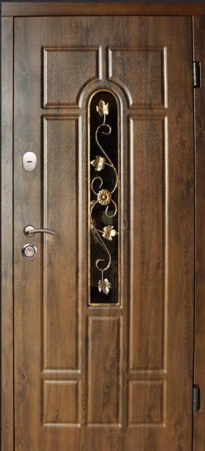 Redfort Arc Forging 860 Standart Plus