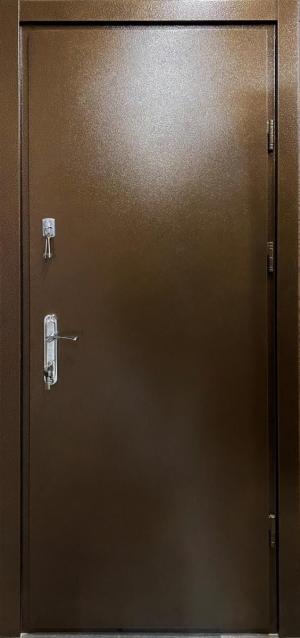 Redfort Metal/Metal 960 Econom