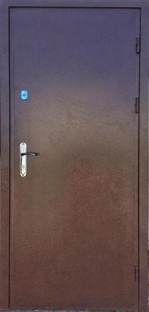 Redfort Metal/MDF Arc 960 Econom