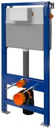   Cersanit Aqua 52 Pneu S QF Box S97-062