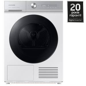 Samsung DV90BB9445GHUA