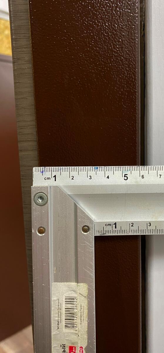 Redfort Mida 860 Econom