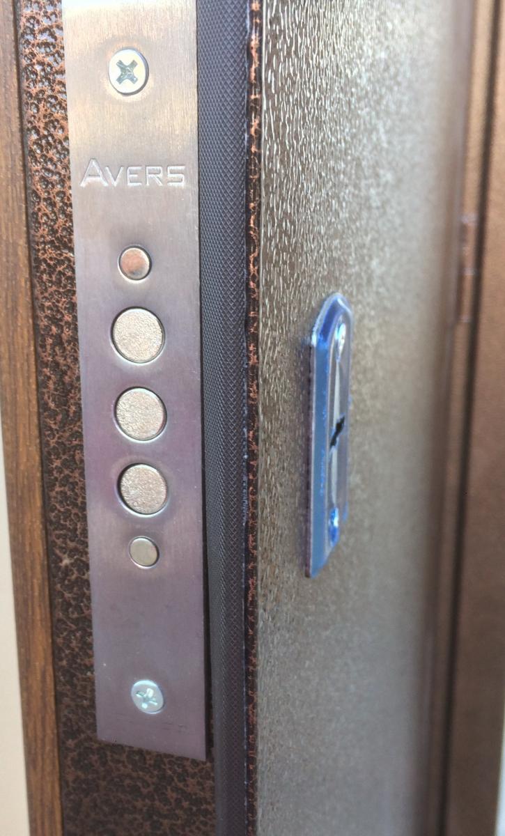 Redfort Metal/MDF Arc 860 Econom